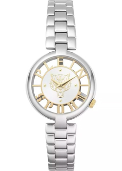 Plein Sport TIGER LUXE